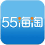 55海淘网